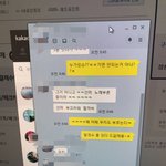 [꼭조언부탁] 상황 판단이 안되네요 제가 어떻게 대처해야할까여?