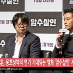 [꼭봐주세요] 오늘 주지훈 역시 <b>존예</b>! ㄱㄱ