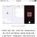[댓글부탁해] <b>트레</b>셔입는애들아 너네
