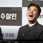 [댓글부탁해] 암수살인 김윤석 주지훈 빵터짐 ㅋㅋ 하댓<b>주자</b>!