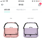 [드루와] 색 추반해주고가면 삼대가잘되고 반배정 조카 잘됨