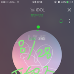 [<b>방탄소년단</b>] 밑에 <b>글</b> 스밍인증 없어~ 추천 ㄴㄴ