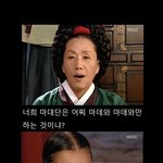 [프듀48] (한<b>초원</b>영업)서유기, 대장금 패러디