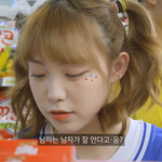 [댓글부탁해] 이 오렌지<b>색</b> 틴트 같은거뭐있어