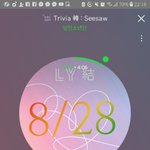 [방탄소년단] 얘들아 아이돌