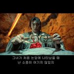 [프듀48] (프듀48)한<b>초원</b>영업 패러디물