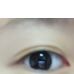 이거 눈 <b>개별</b>로임?