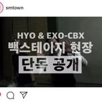 [EXO] 99데이에 첸백시 비하인드?