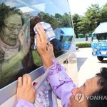 [918 WARP] 평화축제에 초대합니다~