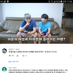 [드루와] 와 이환 또떳네 제대로 미쳤다 한달수익 7천만원사람이...