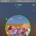 [세븐틴] ㅅㄷ) 세븐틴 노래 중 예쁜 가사!