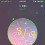 [방탄소년단] <b>서양</b>수박 ~.~