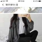 [댓글부탁해] 이거 그대로 입는거 별로임??
