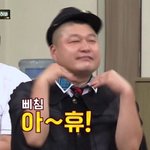 [댓글부탁해] 너네반 <b>인싸</b>특징