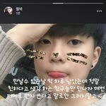 <b>재판</b>받는게 자랑이라고 이런거 올리냐