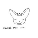 [황민현] 우리 <b>민현</b>이가 그린거 넘 귀엽지?