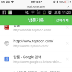 고민이 있어요 3년이 지났는데 힘들어요