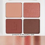 [드루와] <b>섀도우</b>팔레트 색 추반좀