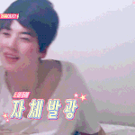 [댓글부탁해] 차은우 이거