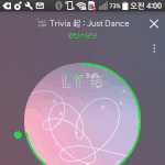 [방탄소년단] 입모양을보고  맞춰주세요