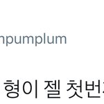 [시우민] 시우민 갑자기 수구<b>선수</b> 된 사연