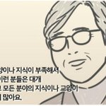 오늘 무슨날인지 아냐