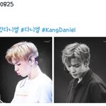 [강다니엘] <b>낮과</b> 밤