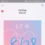 [방탄소년단] 쇼.챔 툽 하자!!  <b>투표율</b> 낮아