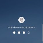 [꼭봐주세요] 카카오톡 테마 복곰이의 항해 출시