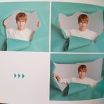 [강다니엘] 헐 강다니엘 키싱하트 <b>룩북</b>봐바