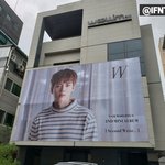 [인피니트] 소속사 <b>현수막</b> 사진 바뀌었다