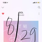 [방탄소년단] 진희 순위 왜이럼.....?