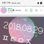 [방탄소년단] 뮤비 곧 9900만뷰!