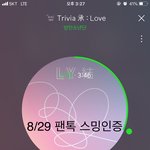 [방탄소년단] 잘지내니.. 보고싶다 이렇게 말하니까