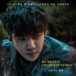 [세훈] 180829 옥수수 인스타<b>그램</b>