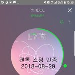 [<b>방탄소년단</b>] 엔터에 석진이 ㅇㄱㄹ <b>글</b> (하이퍼 링크)