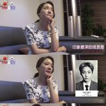 [시우민] 뉘신지 모르지만 시우민(피부)언급 ㅇㅇ