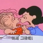 [드루와] 우리아빠 바람피는데