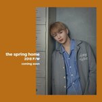 [강다니엘] 더스프링홈 강다니엘 뉴짤
