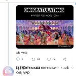 [방탄소년단] 머글이였다가 <b>입대</b>했어