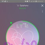 [방탄소년단] 슴돌리면서 <b>다른영상</b>보는 법