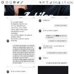 <b>황의조</b>양다리남임