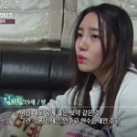 보약안줘서 화난 딸
