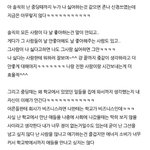 근데 남자여자 몸차이가 많이 나긴 한다