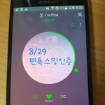 [방탄소년단] 나 <b>영화관</b>에서 꾸기 봤어