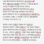 [개깊은빡침] 요즘 바람이 유행인가요?