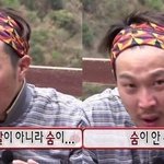 판하면서 ㅇㄱㄹㅇ