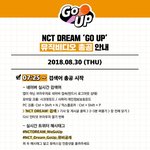 [NCT] 뮤<b>비스</b>밍 가이드 올라옴