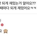 <b>합기도</b>배우는애들아