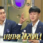이승우 <b>세레</b>머니 공약 지켰다ㅋㅋㅋㅋㅋㅋ!!!